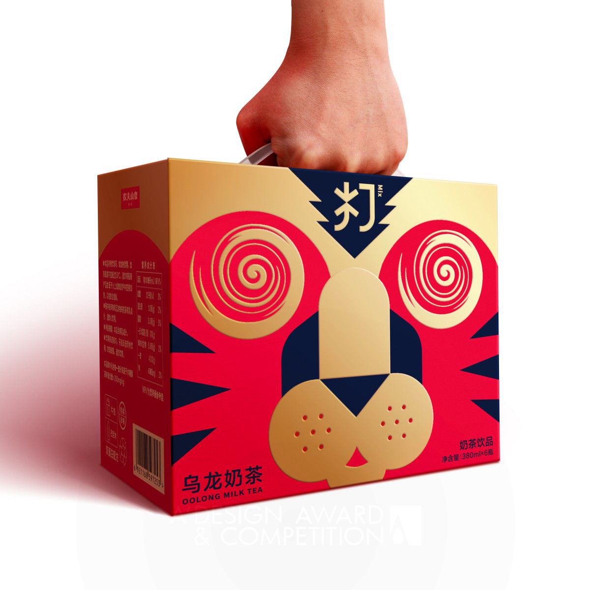 Новый взгляд на традиции: уникальная упаковка для молочного чая от Blackandgold Shanghai