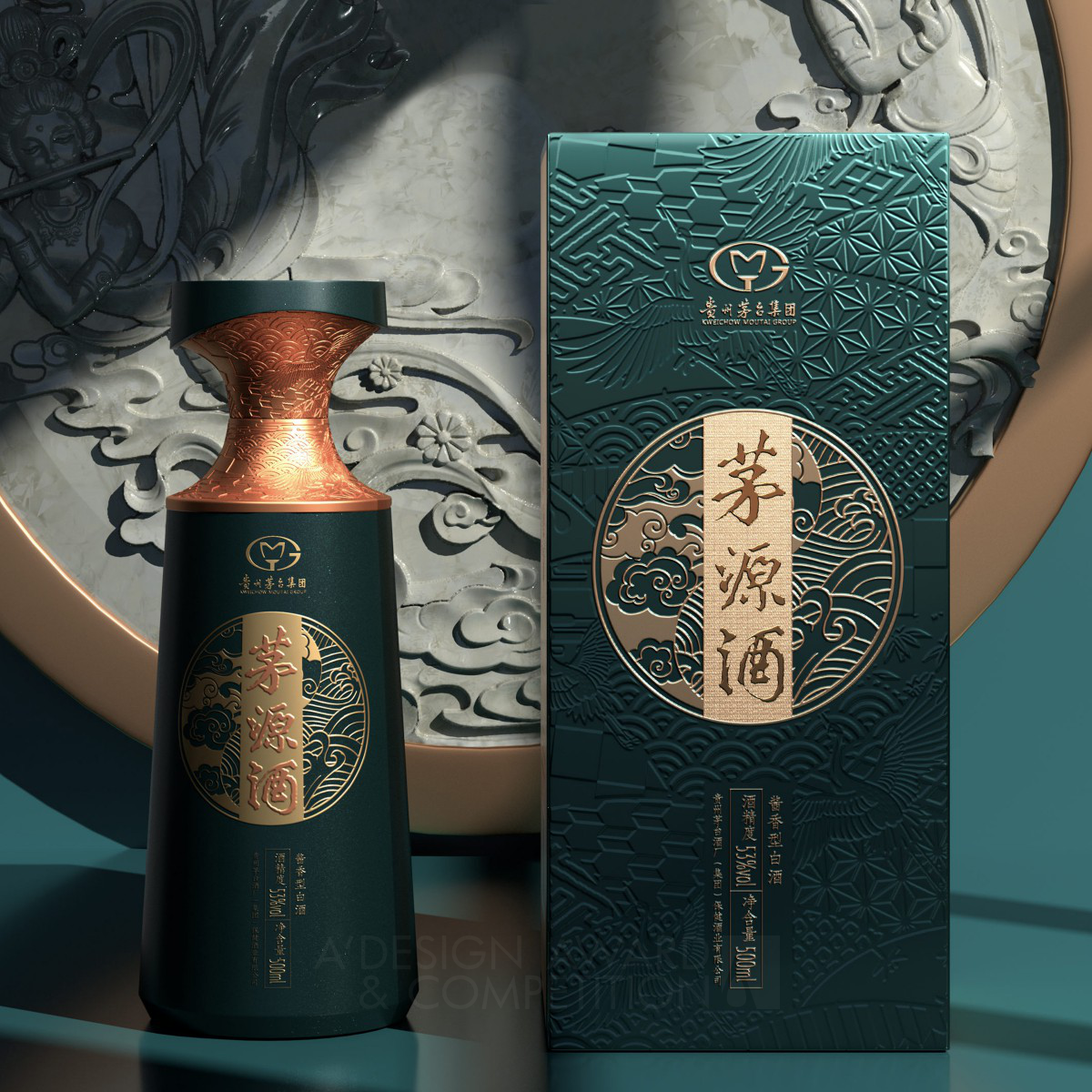 中国伝統文化と現代デザインが融合した酒のパッケージ