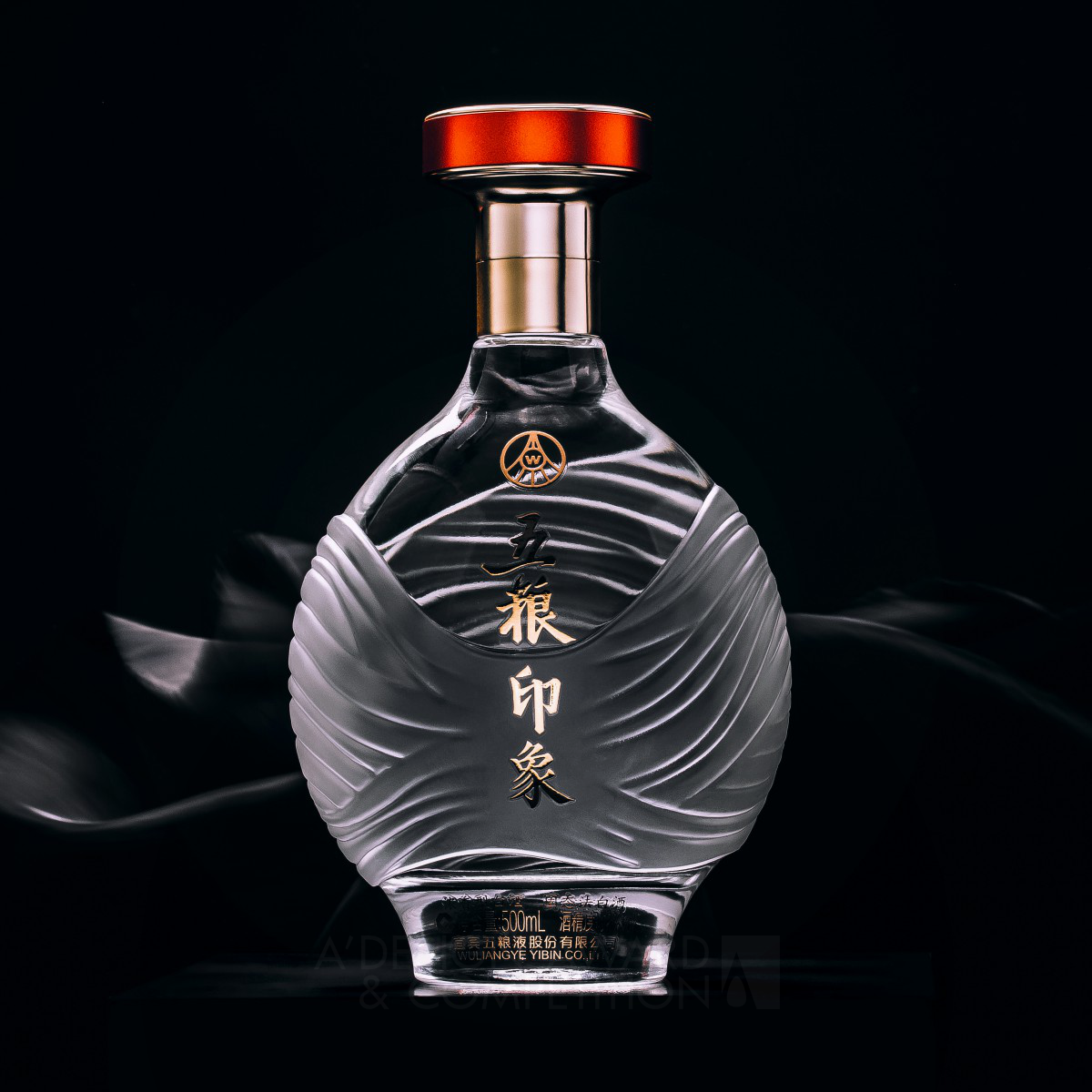 Wuliang Image Liquor Packaging by Luo Heng