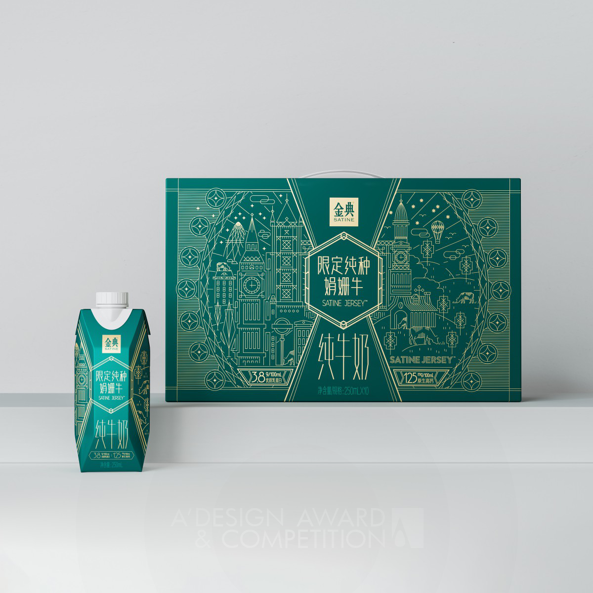 「サティンジャージー」：ブラックアンドゴールド上海が贈る、アートデコからインスピレーションを得たプレミアムミルクパッケージ