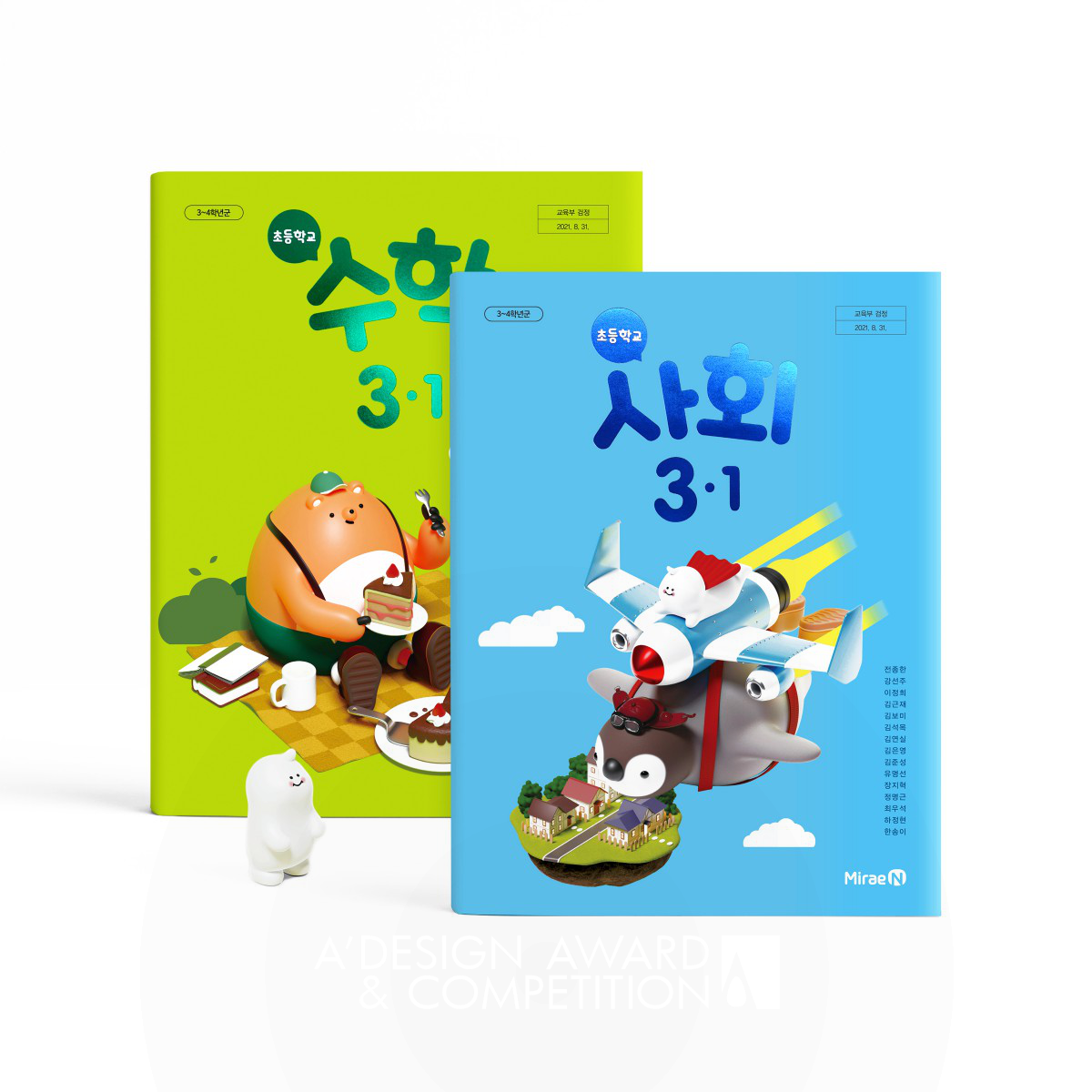 Fun Stories of Fun Friends Textbook by Mirae N Design Team
