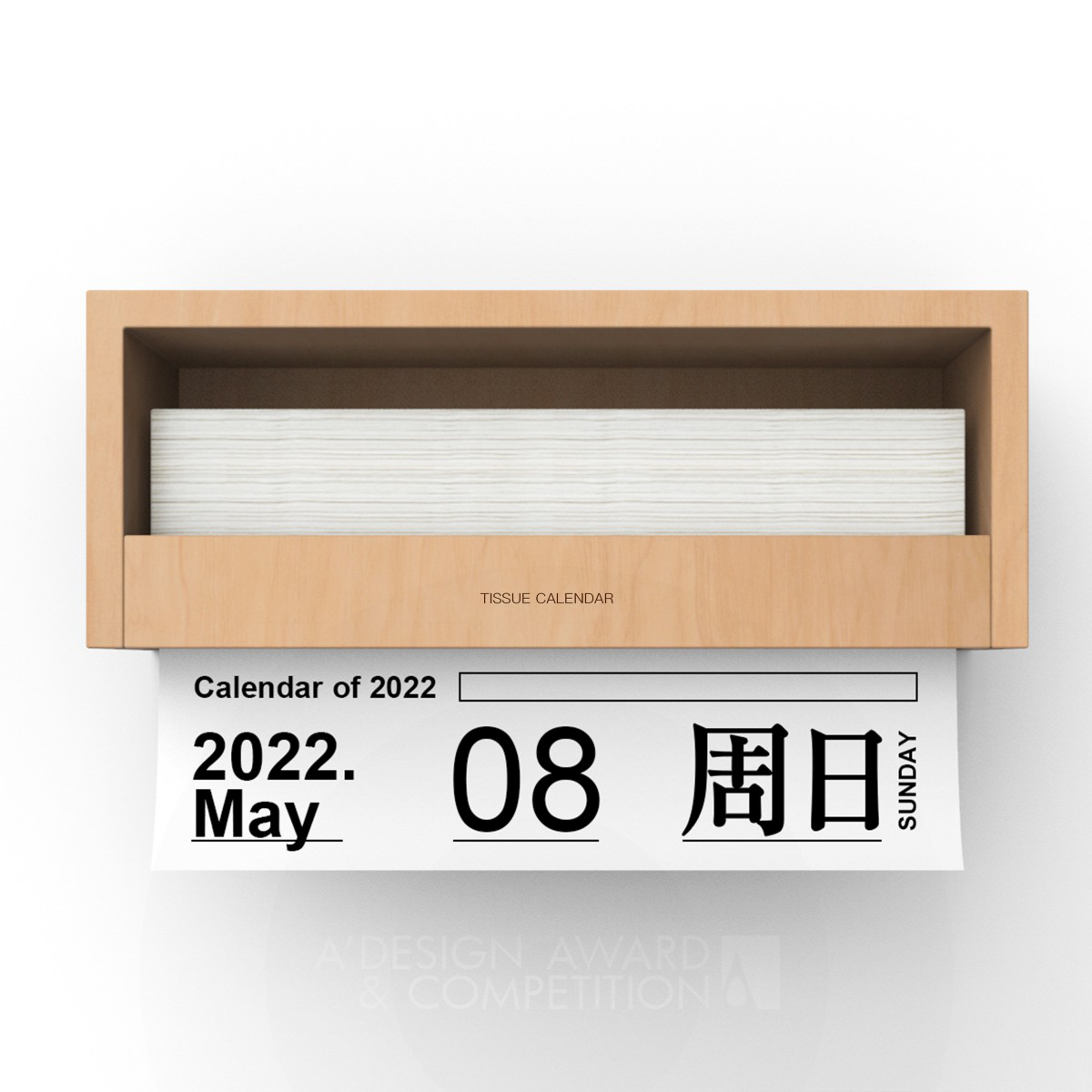 Draw One Calendar by Dan Wang and Ziqiang He Bronze Idea and Conceptual Design Award Winner 2022 