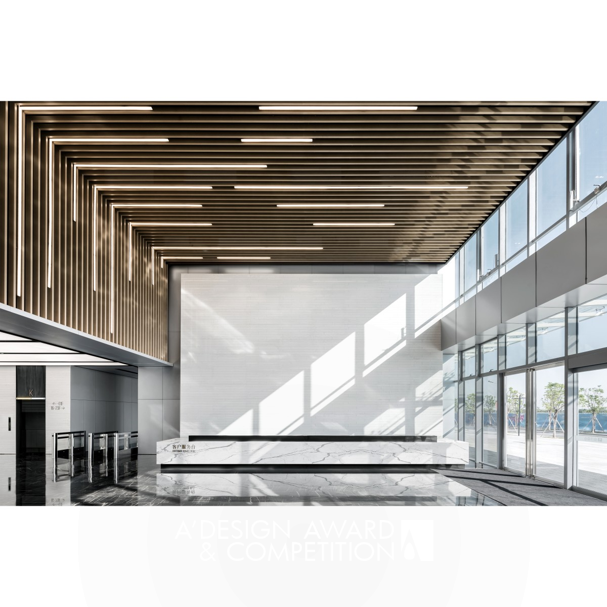 Silver Winner. Pearl Research Development by Less International Design Associates