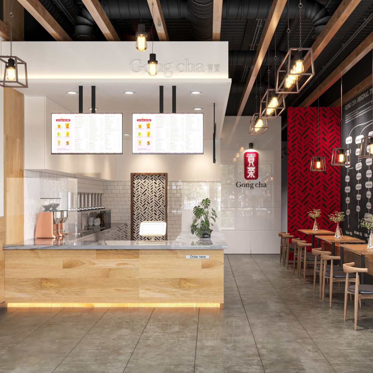 Gong cha - Wu Sian: Un Teahouse Comercial Exquisito