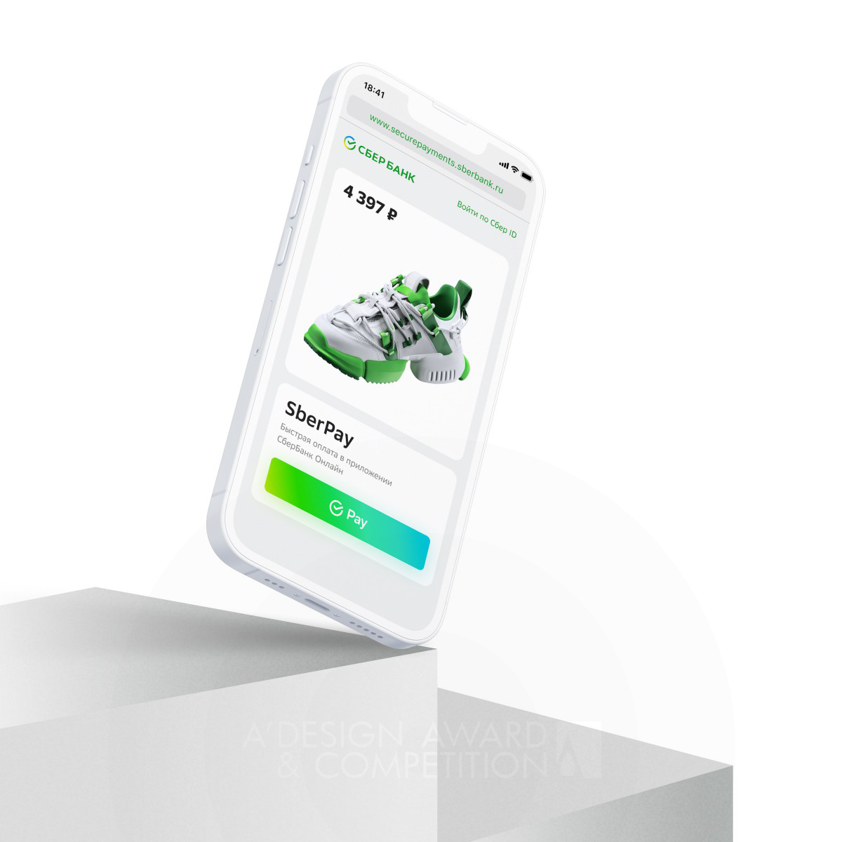 SberPay: Eine innovative Zahlungsmethode für bequemes und sicheres Einkaufen