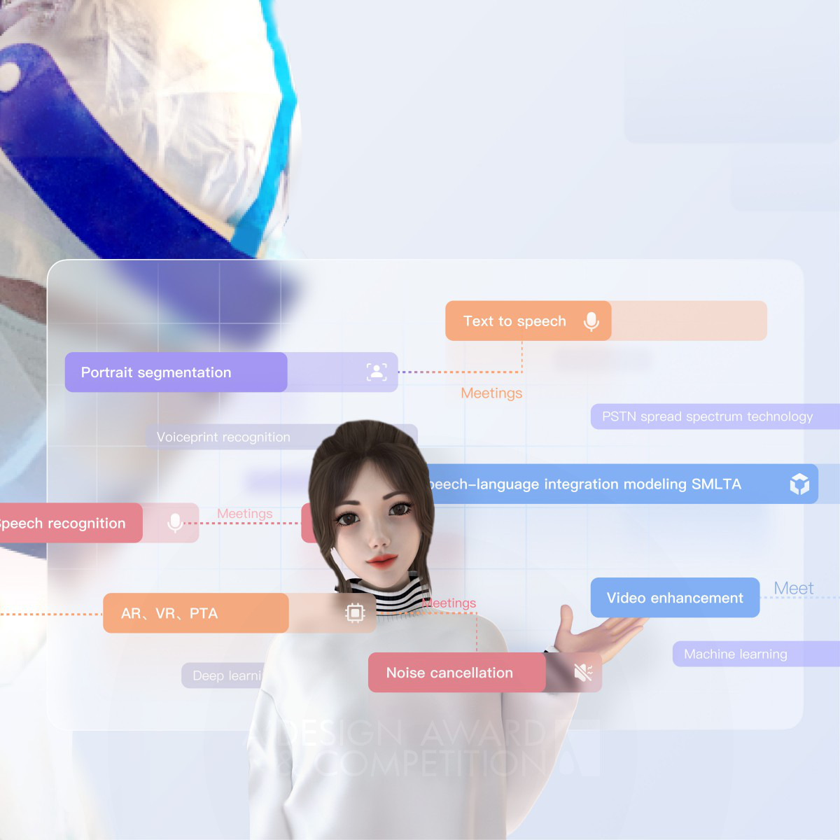Meeting Assistant Interface by Baidu Online Network Technology  Beijing  Co   Ltd