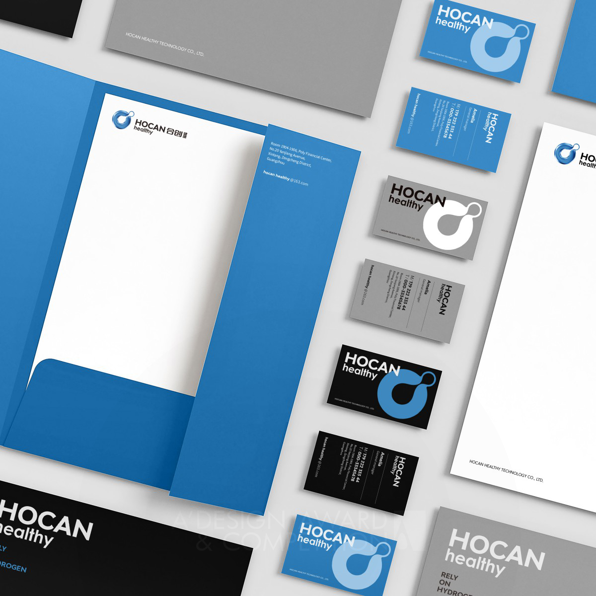 혁신적인 건강기술, 'Hocan Healthy' 로고 디자인