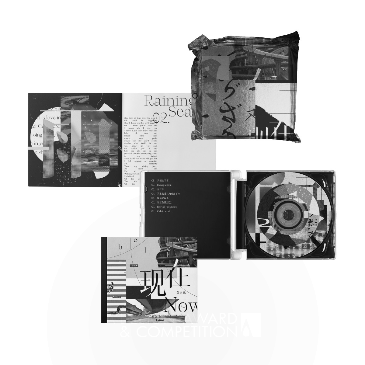 Yijia Xie Album Design