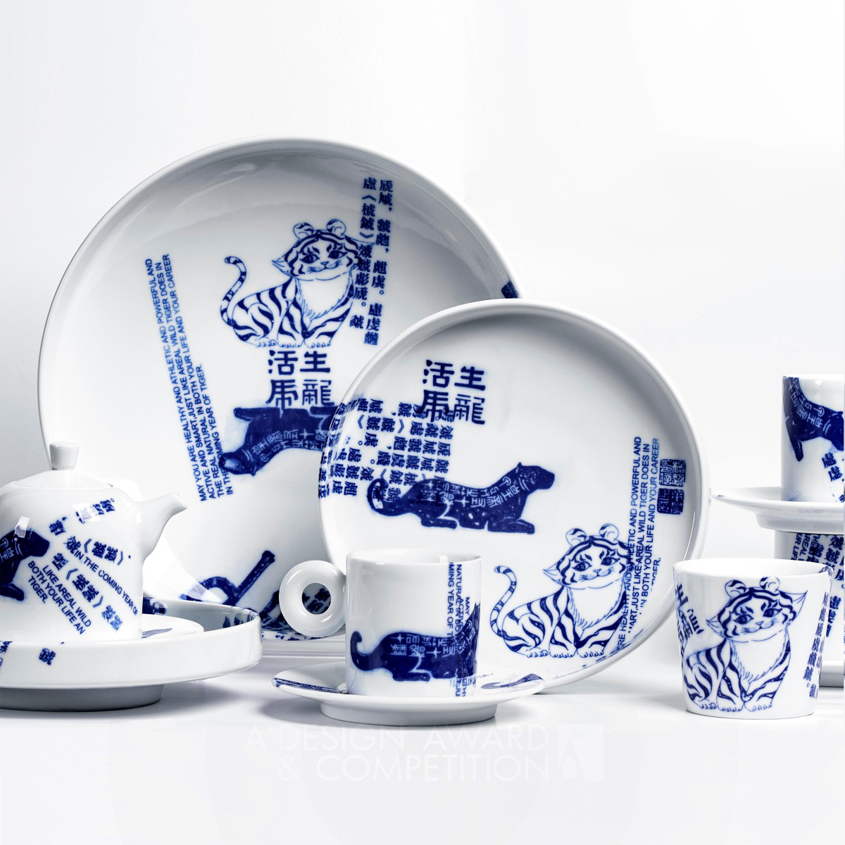 Тигр 2022: Уникальная Керамическая Посуда от Дизайнеров Chao Yang, Zhang Chen и Zhu Xuguang