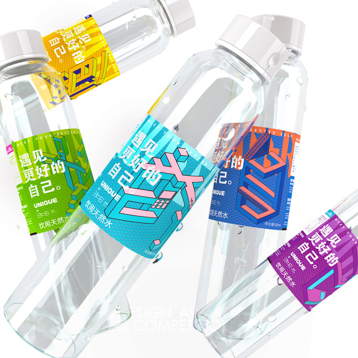 Puzzle Water Packaging by WEIWEI ZHANG