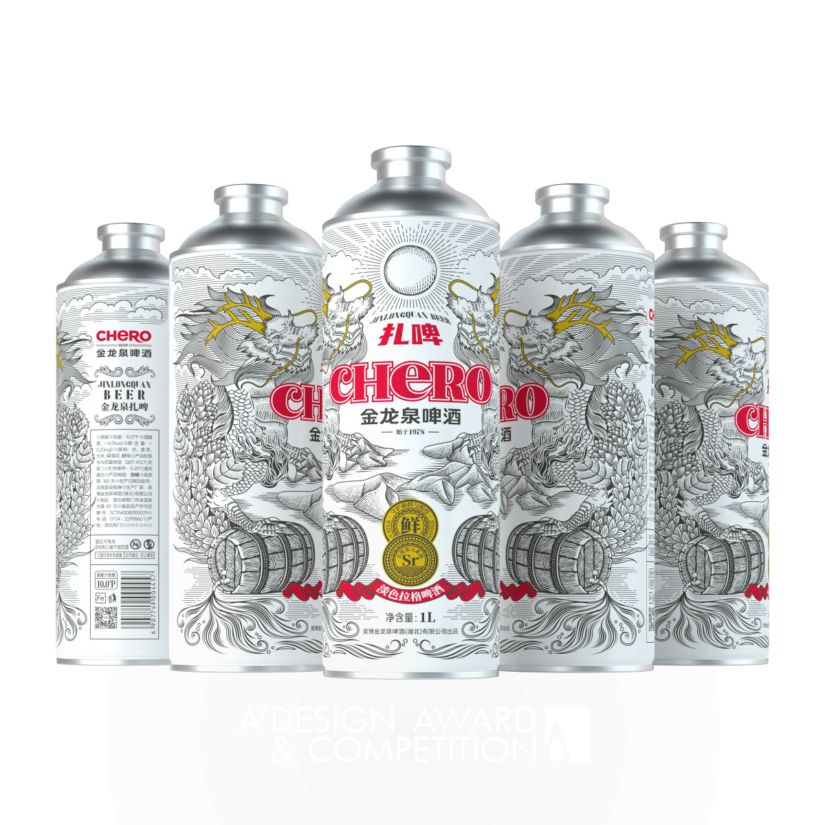Jinlongquan Beer Packaging by Jin Zhang