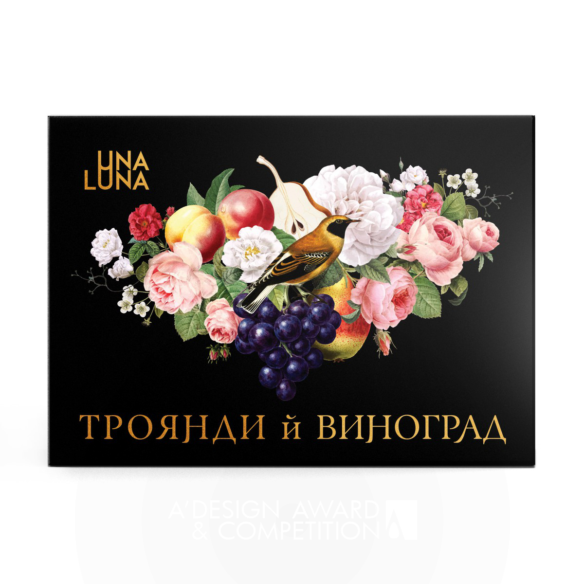 Olga Takhtarova Confectionery Packaging