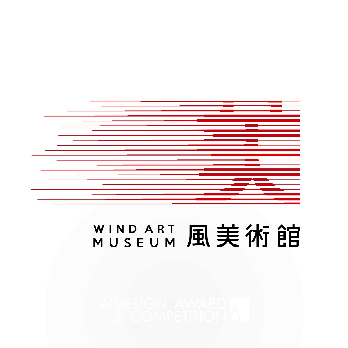 Wind Art Museum logo