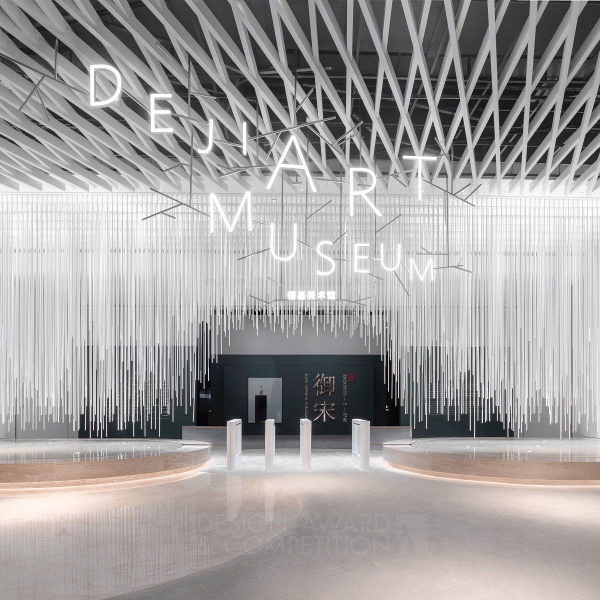 Masato Kure wins Platinum at the prestigious A' Interior Space, Retail and Exhibition Design Award with Deji Cultural Complex Museum.