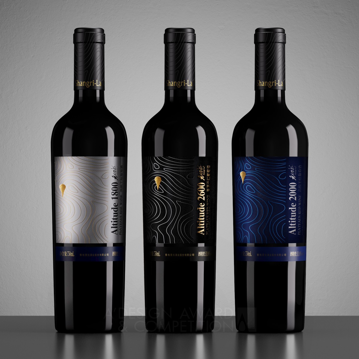Pufine Creative wins Silver at the prestigious A' Packaging Design Award with Altitude Series Wine Label.