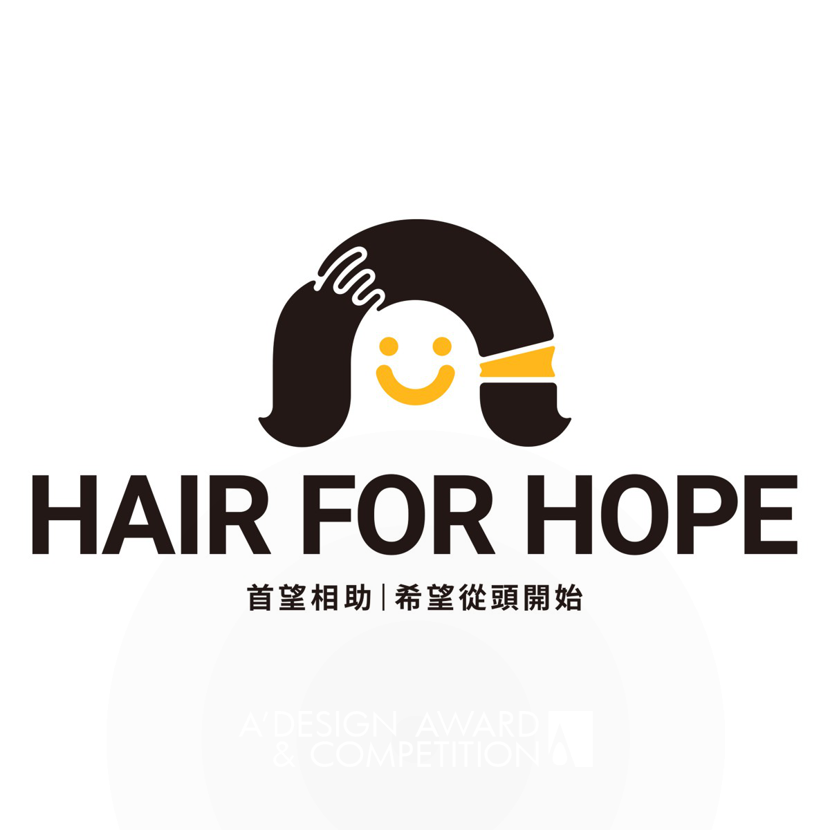 Hair For Hope Cancer Care Initiative Promotion
