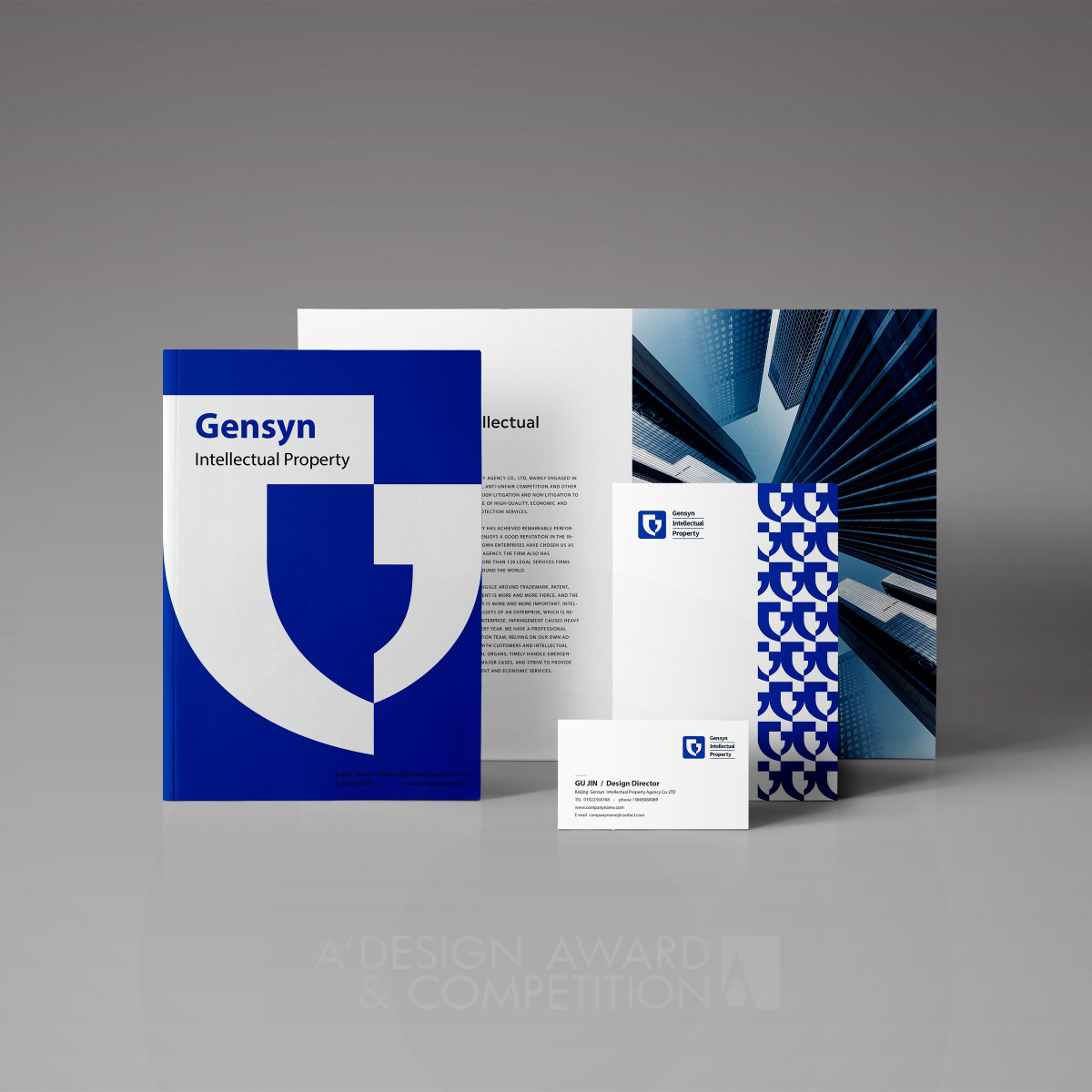 Gu Jin's Gensyn Logo: A Shield for Intellectual Property