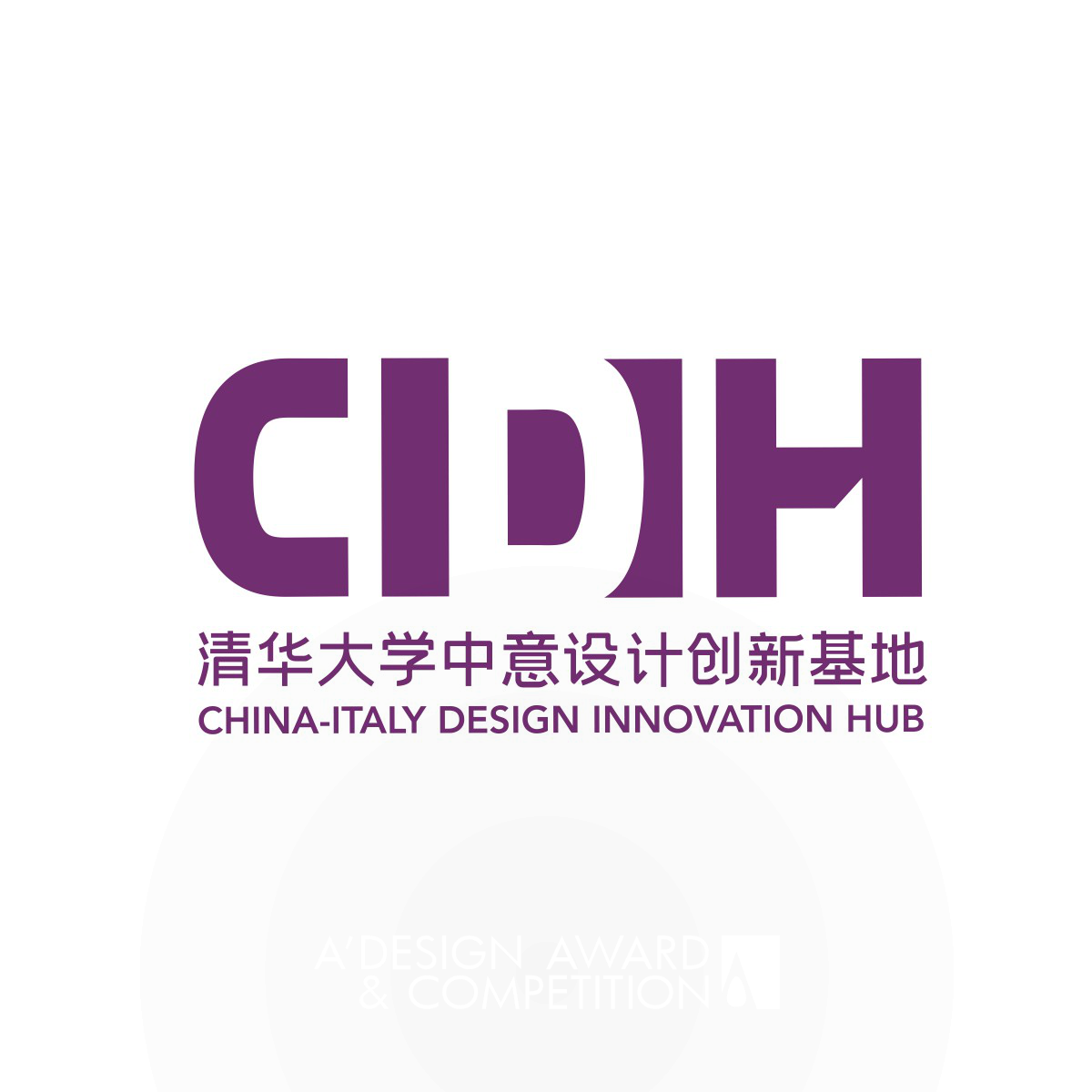 CIDIH Brand Identity by Peng Wang
