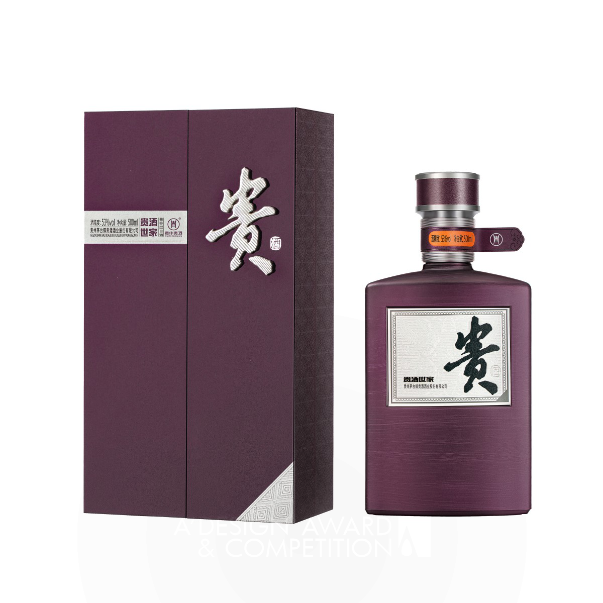 Gui Jiu Shi Jia <b>Alcoholic Beverage Packaging
