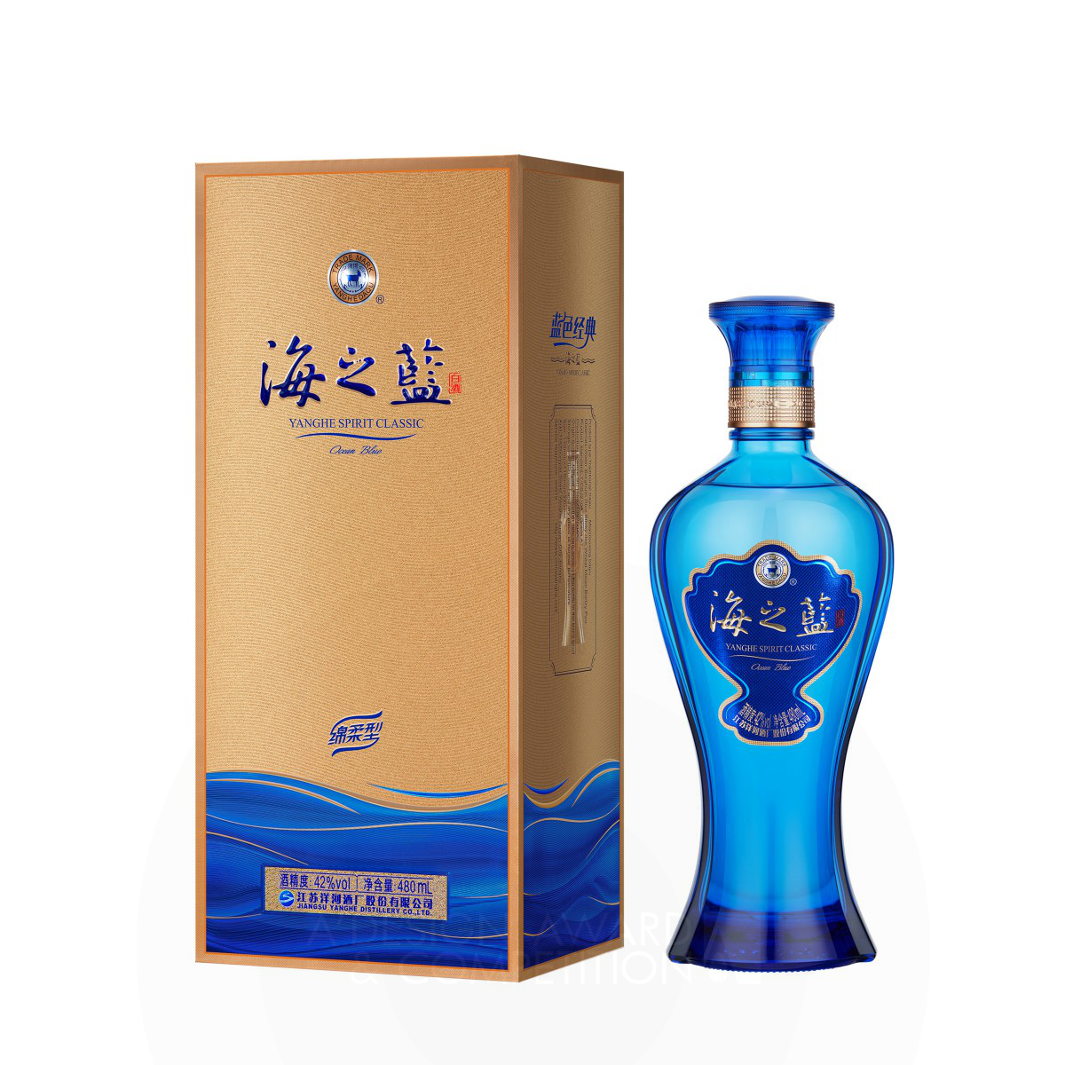 Wen Liu wins Bronze at the prestigious A' Packaging Design Award with Ocean Blue Alcoholic Beverage Packaging.