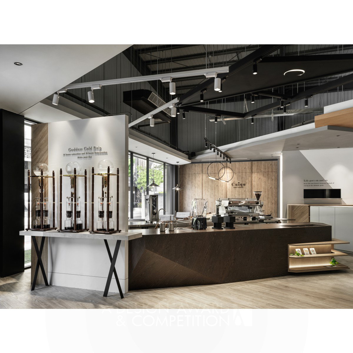 Formula: Redefining Coffee Store Design