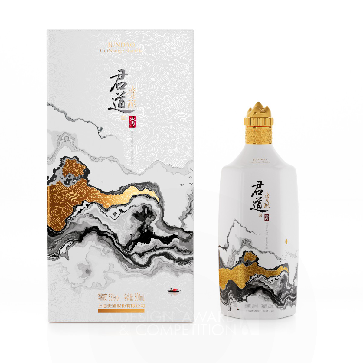 Revolutionizing Baijiu Packaging: The Jundao Guiniang