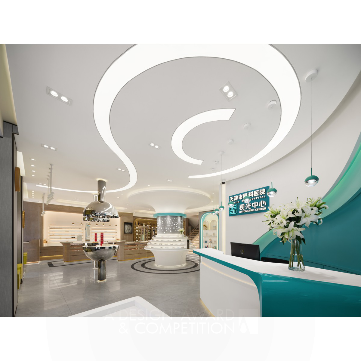 Ke Luo's Visionary Design for Binhai Second Sub's Optometry Center