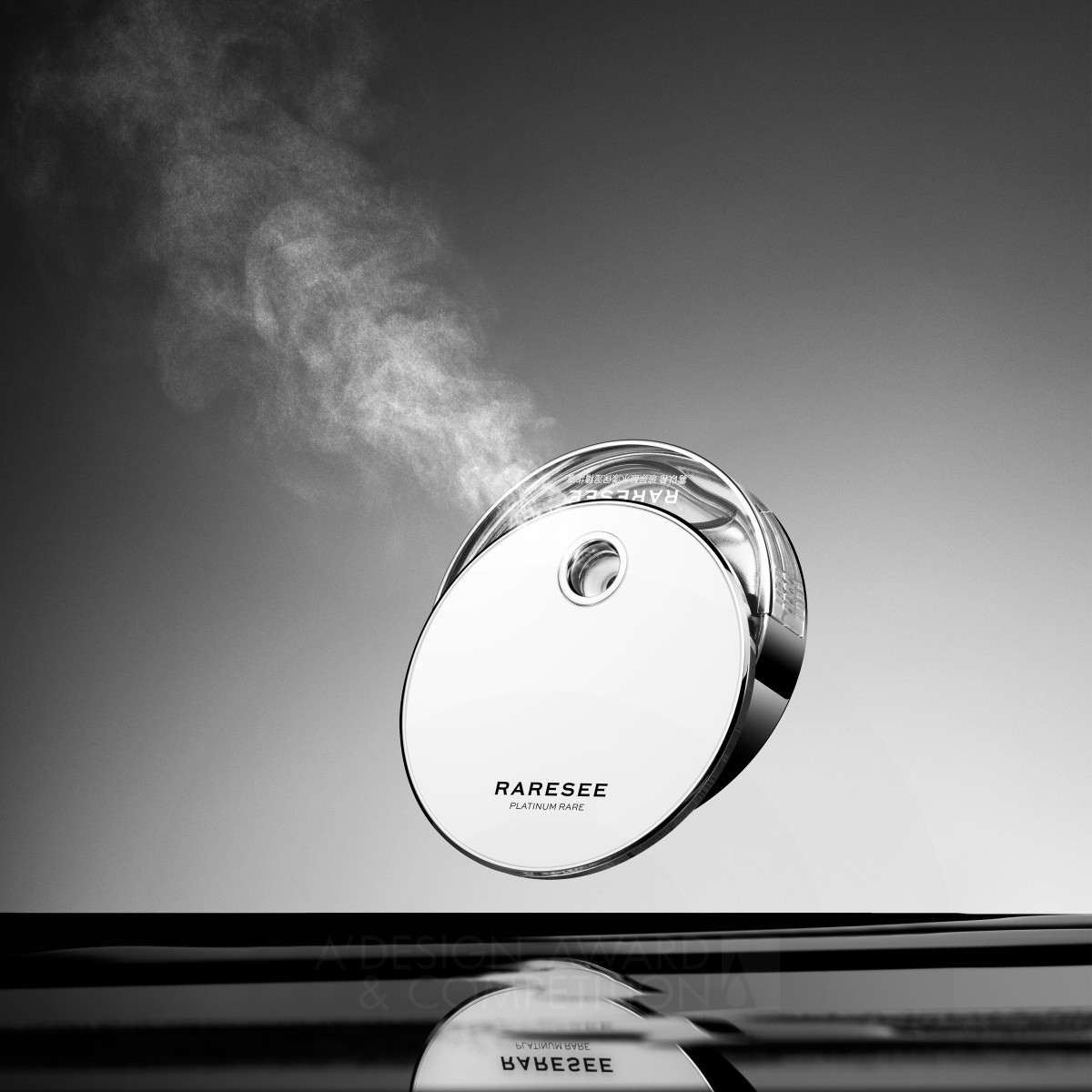 The Eclipse Raresee Atomized Beauty Equipment by HAOXIANG HU