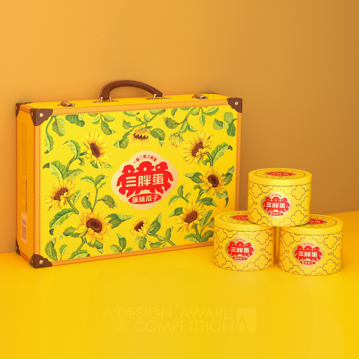 Sunboy Gift Box Sunflower Seeds by TIGER PAN