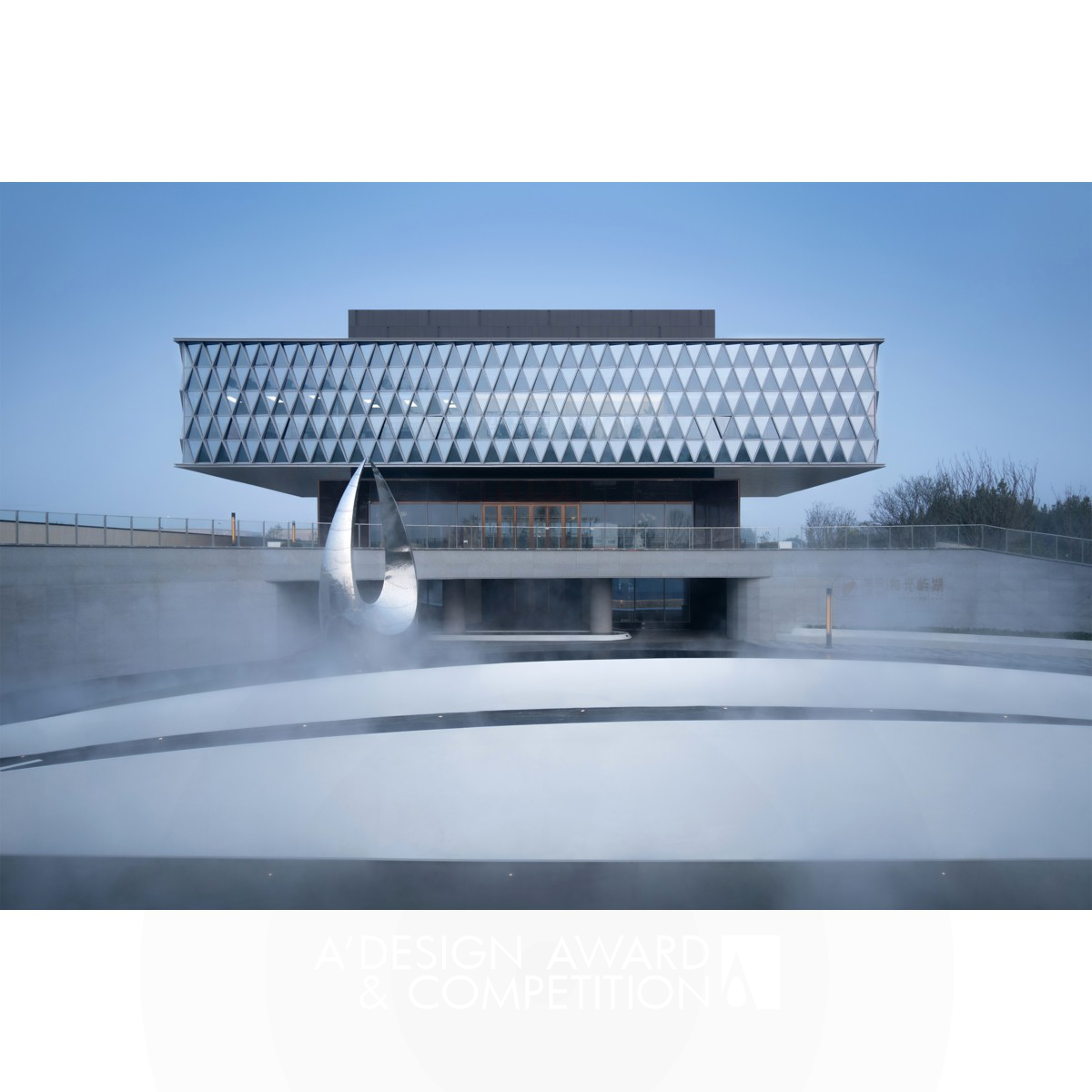 Kirin Island Exhibition Center by Zhubo Design Silver Architecture, Building and Structure Design Award Winner 2023 