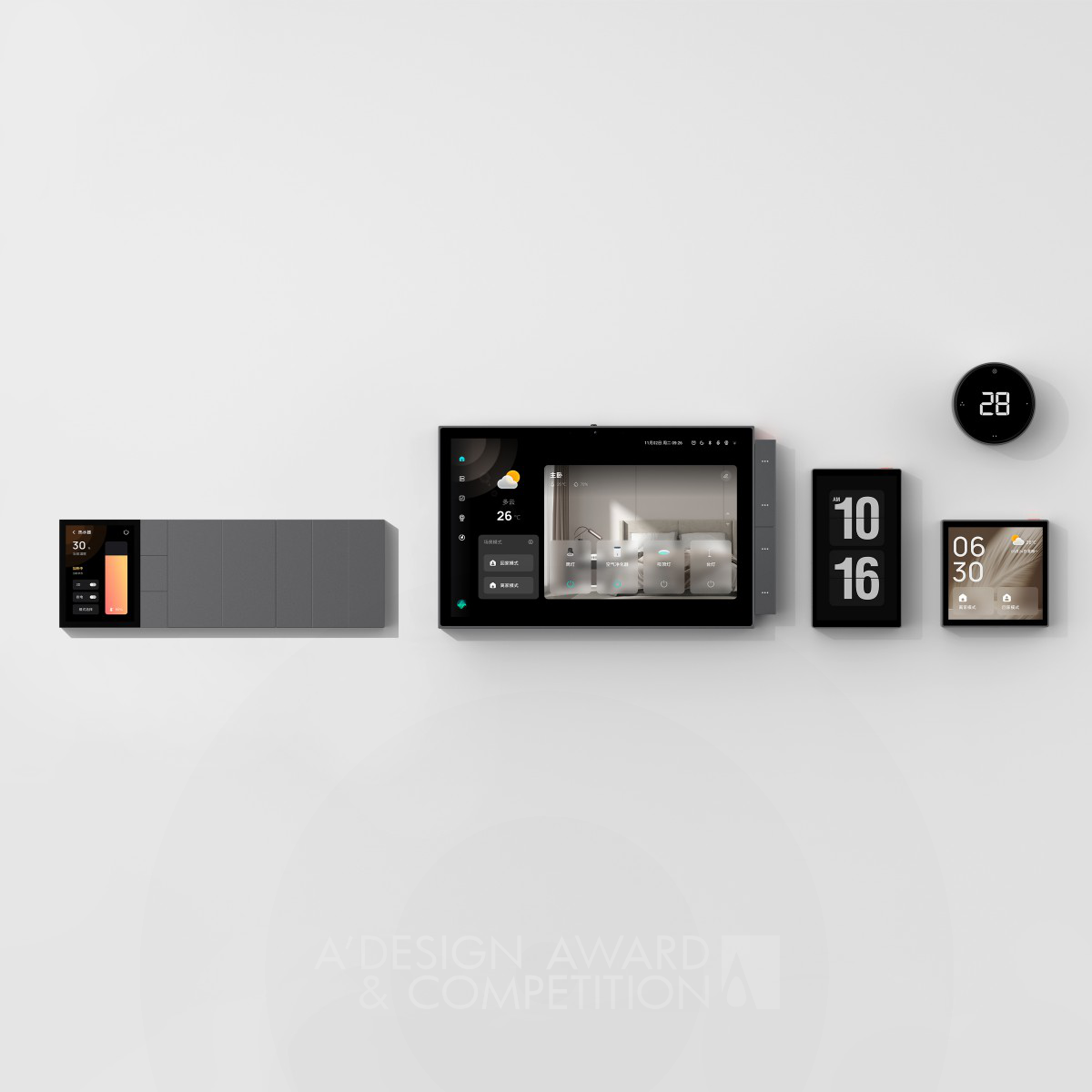 Max Series House Control System by Wenkai Li
