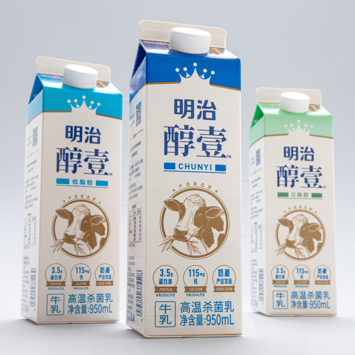 Kazuo Fukushima wins Iron at the prestigious A' Packaging Design Award with Chilled Milk Carton.