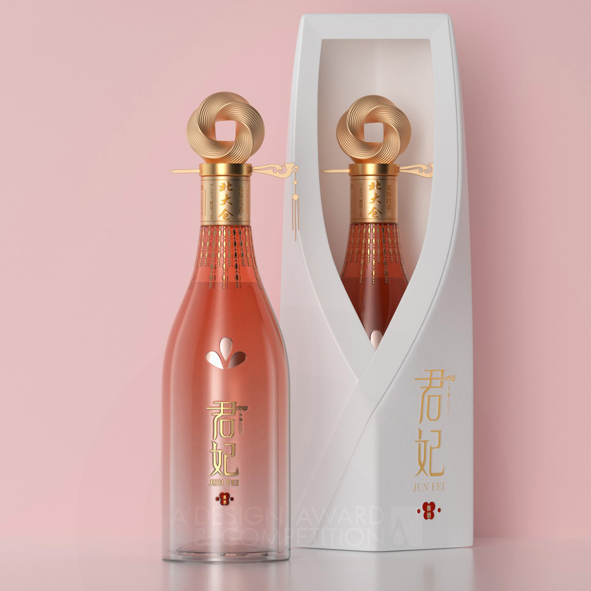Ji Xing Chuang Yi Liquor Packaging