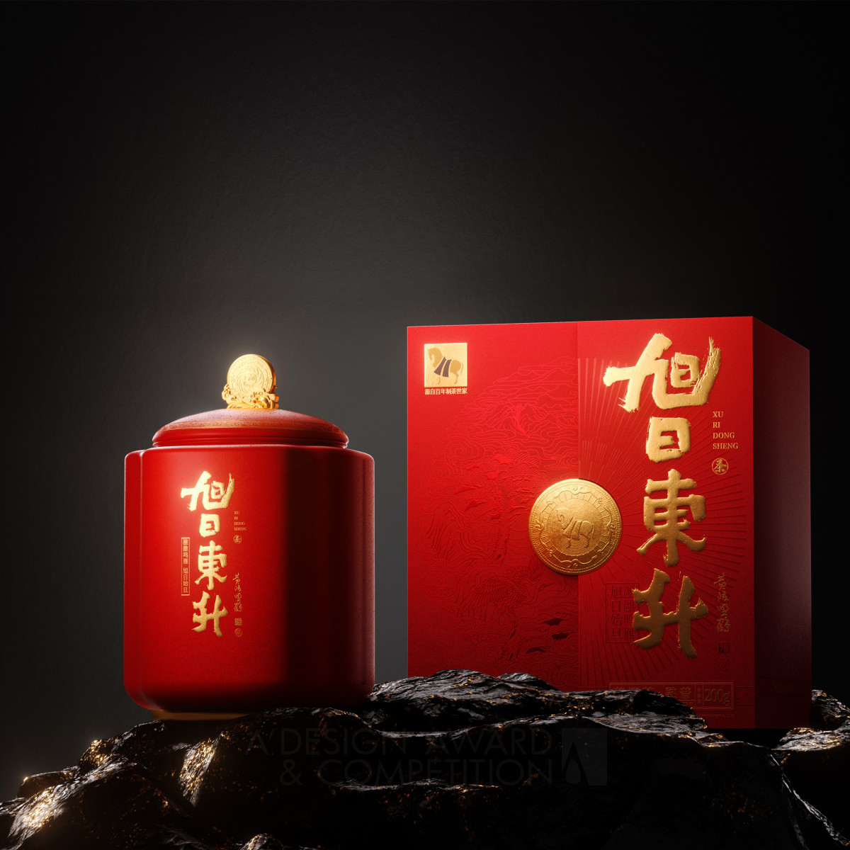 Tang Shengxing Can for Preserving Tea
