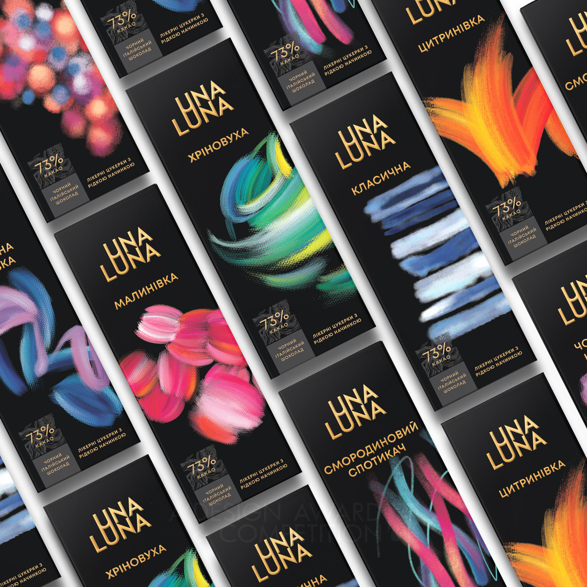 Una Luna Collection Candy Packaging by Olha Takhtarova