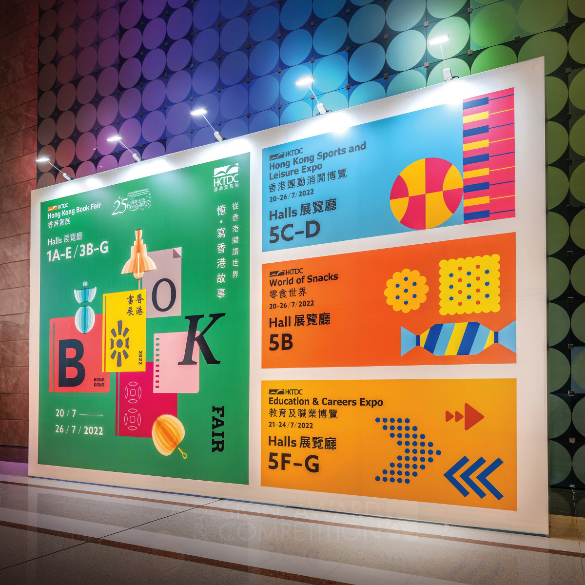 Hong Kong Trade Development Council wins Bronze at the prestigious A' Event and Happening Design Award with Hong Kong Book Fair 2022 Public Exhibition.