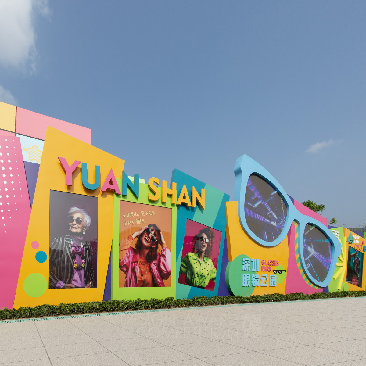 Dakang Theme Park by Be Genius Bronze Advertising, Marketing and Communication Design Award Winner 2024 