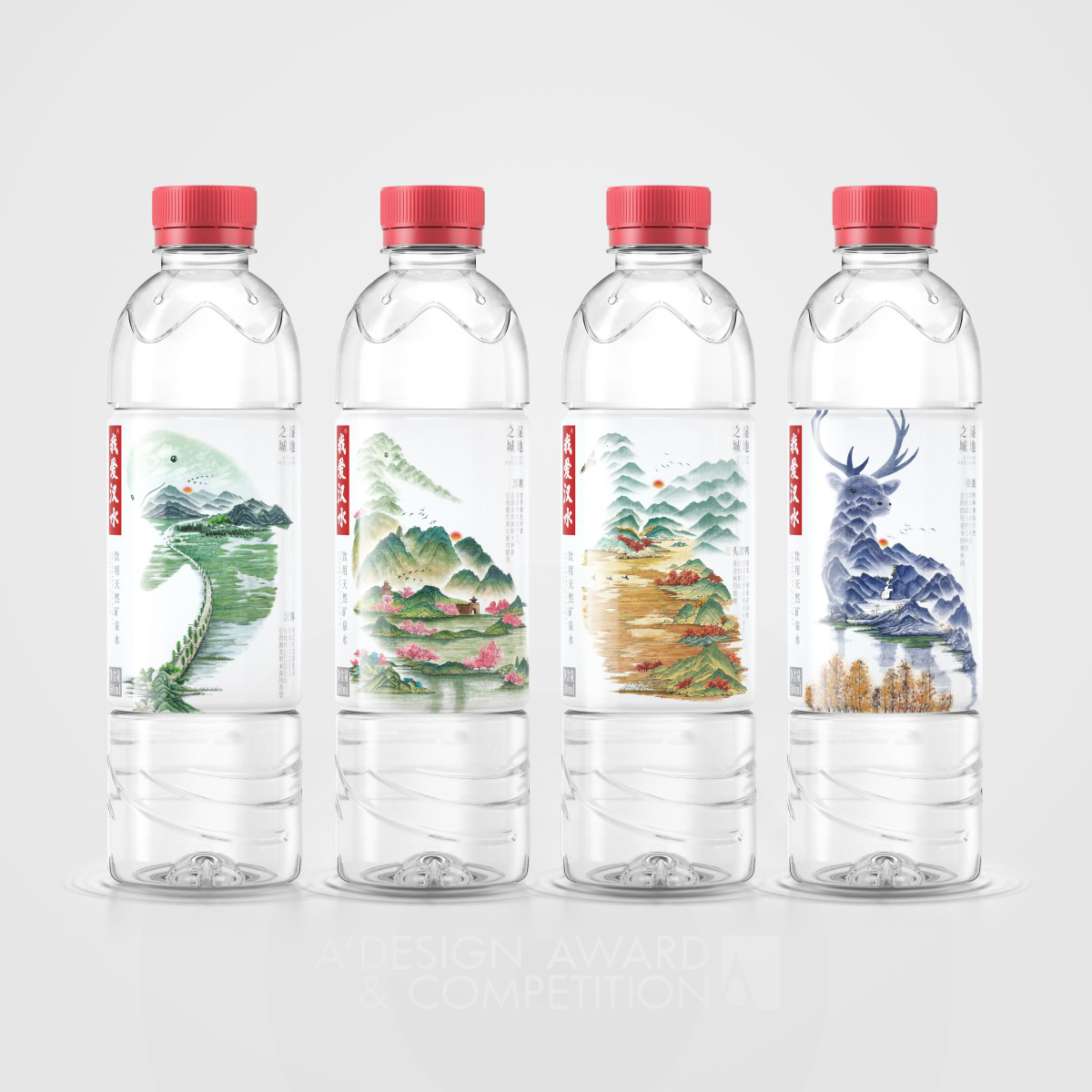 Pufine Creative wins Silver at the prestigious A' Packaging Design Award with Love Hanshui Water Packaging.