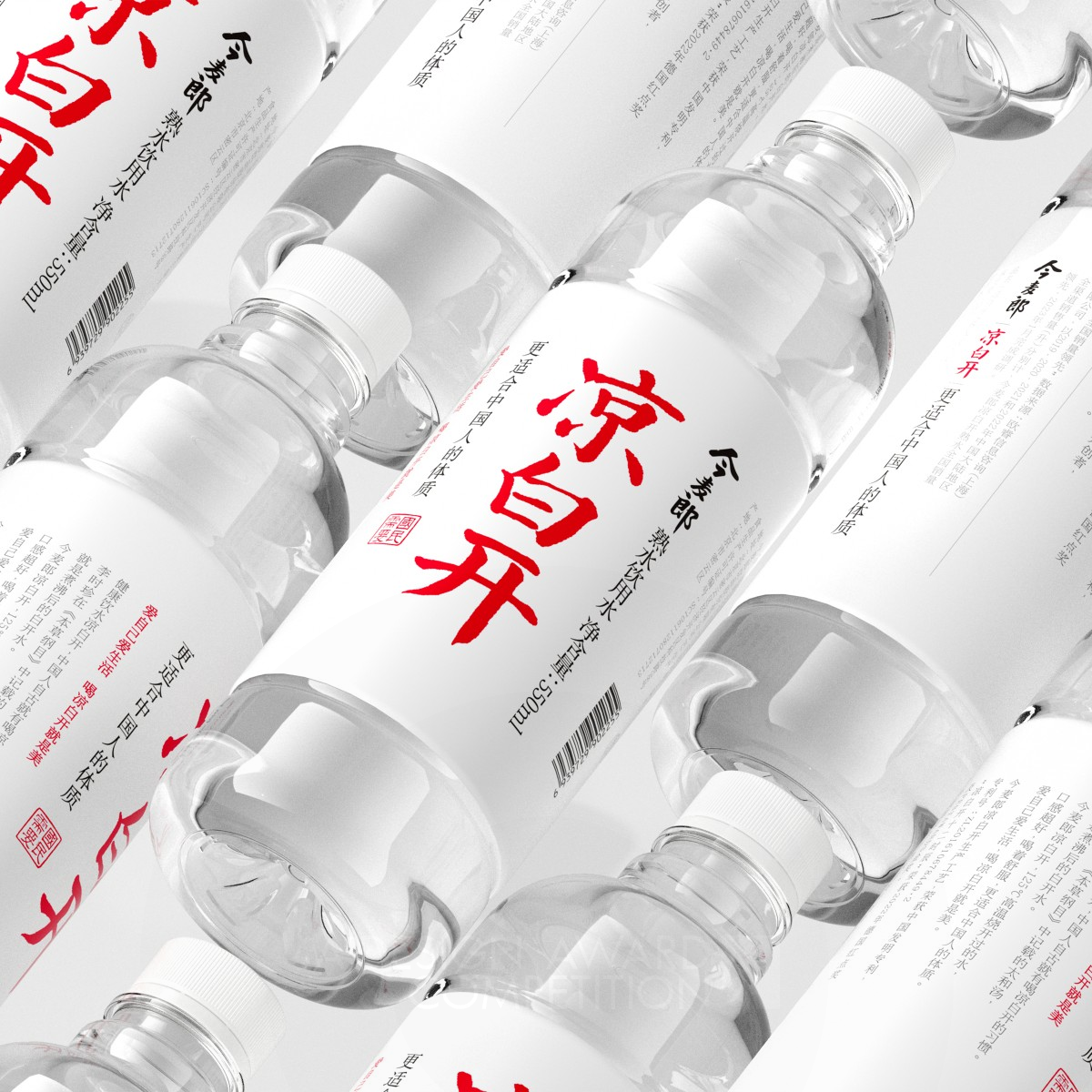 Silver Winner. Liangbaikai in Red by Tiger Pan