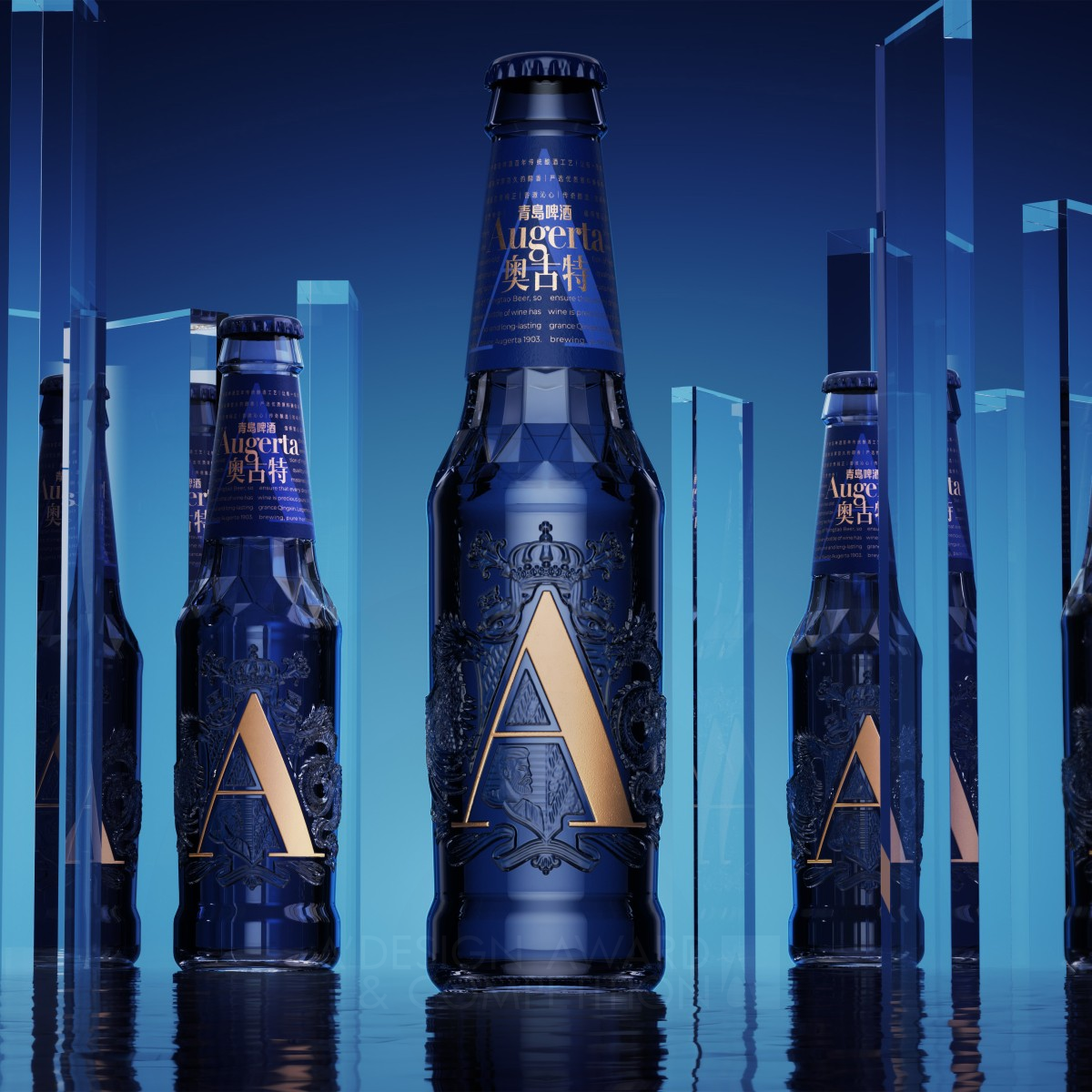 Gold Winner. Augerta by Tiger Pan