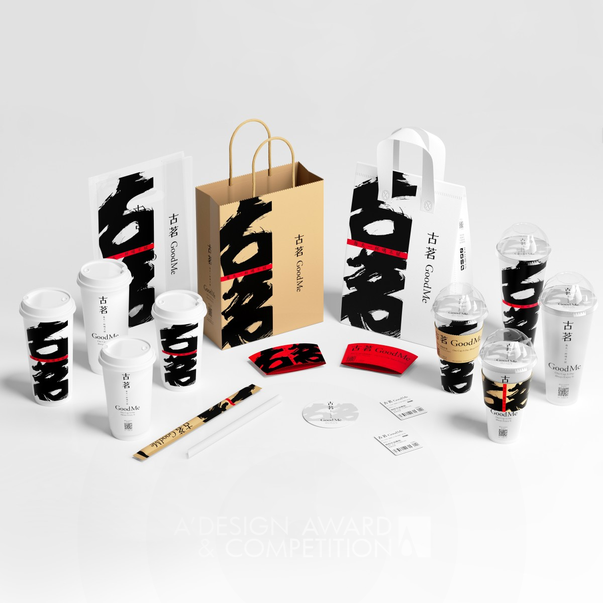 Gold Winner. Gu Ming by Tiger Pan