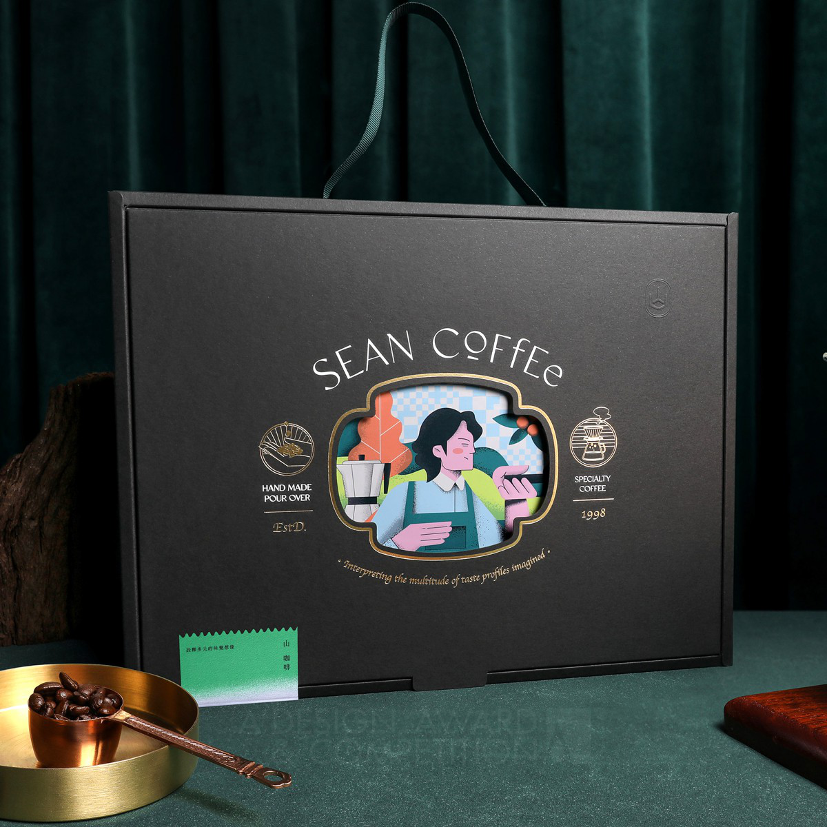 Sean Coffee Gift Box Design by Xue-Wei Chen Silver Packaging Design Award Winner 2024 