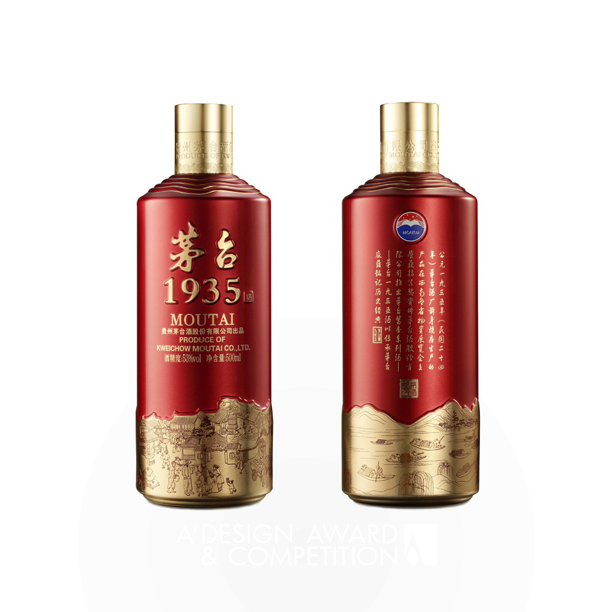Chengdu Wanjiazu Technology Co., Ltd wins Golden at the prestigious A' Packaging Design Award with Moutai 1935 Liquor Packaging.