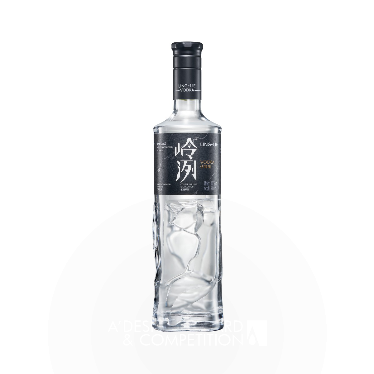 Laizhou Distillery wins Silver at the prestigious A' Packaging Design Award with Ling Lie Vodka Packaging.