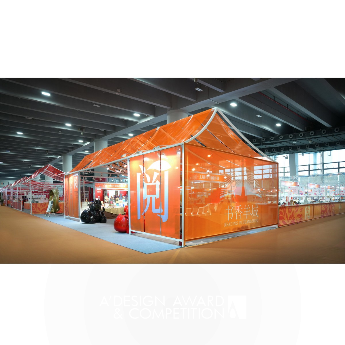 Exhibition Design for South China Book Festival