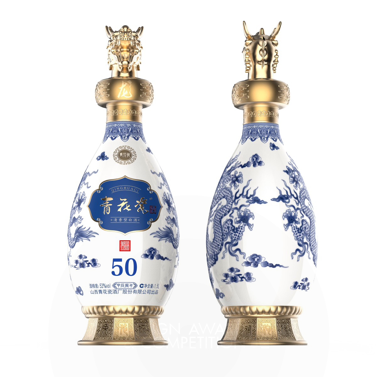 Chengdu Fenggu Muchuang wins Bronze at the prestigious A' Packaging Design Award with White and Blue Porcelain Packaging.