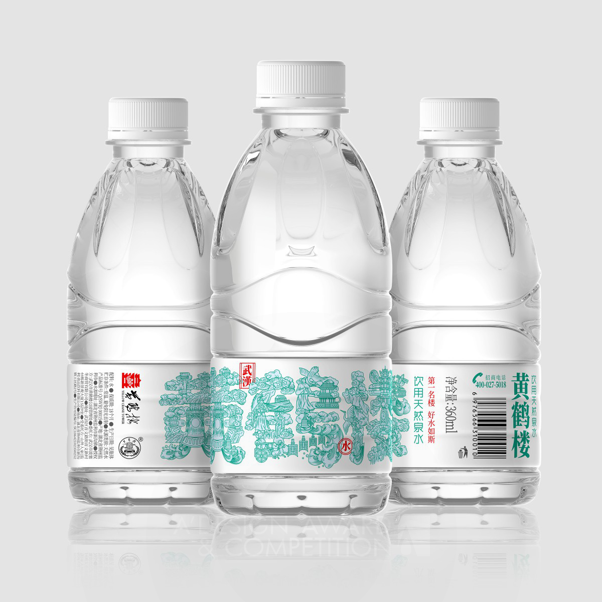 Jin Zhang wins Bronze at the prestigious A' Packaging Design Award with Yellow Crane Tower Water Packaging.