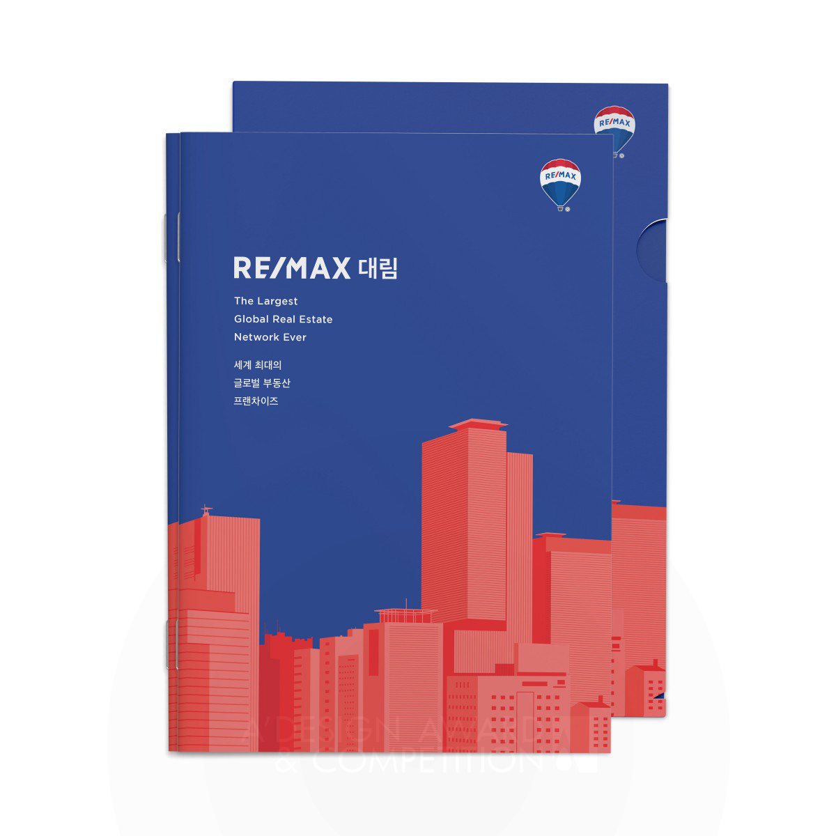 RE MAX Daelim Brochure Kit by Sang Ryu