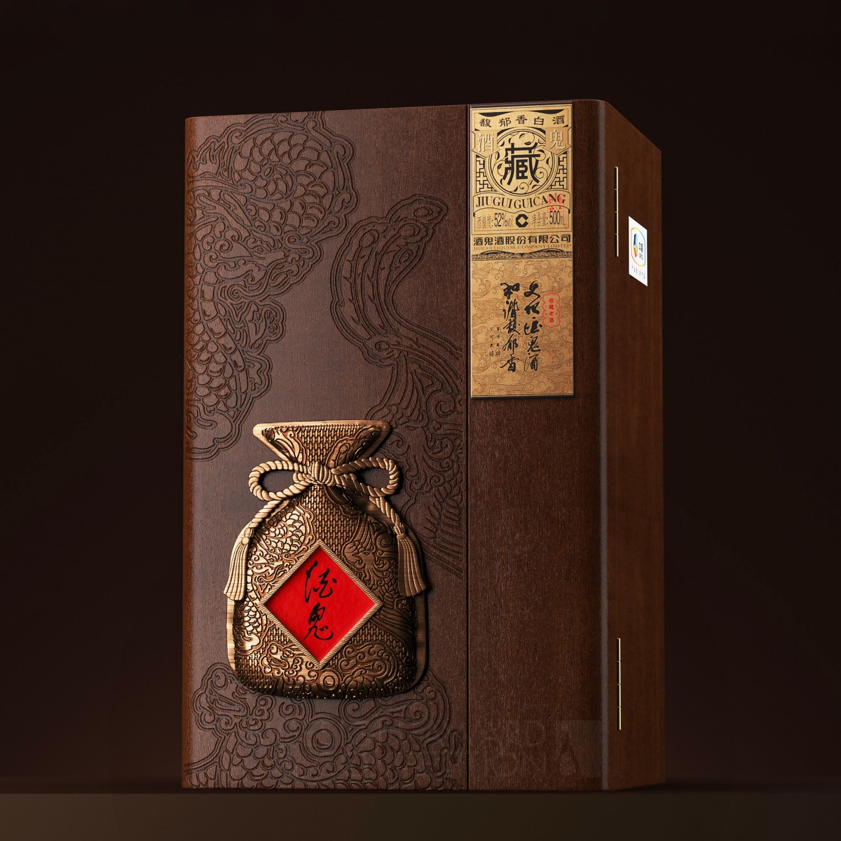 Jiugui Collector Product Packaging Design by Junjie Huang Silver Packaging Design Award Winner 2024 