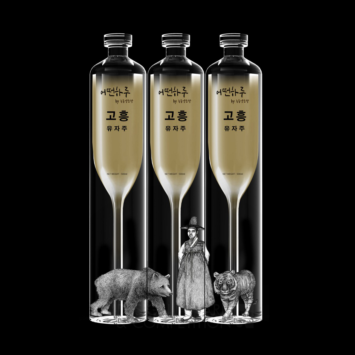 SUN JIAN wins Silver at the prestigious A' Packaging Design Award with Korea Goheung Yuza Wine Packaging.